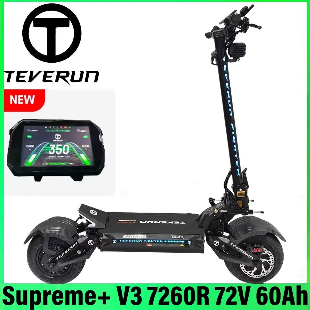 TEVERUN Fighter Supreme+ V3 7260R 2500W*2 DualMotor 72V 60Ah Battery 13inch Tire Max Speed 110km/h 4inch Display 4Pistons Brake