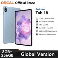 OSCAL Blackview Tab 18 Tablet PC, 12 inch 2.4K FHD+Display G99 12GB+12GB RAM 256GB ROM Netflix Widevine L1 8800mAh Battery 33W 1