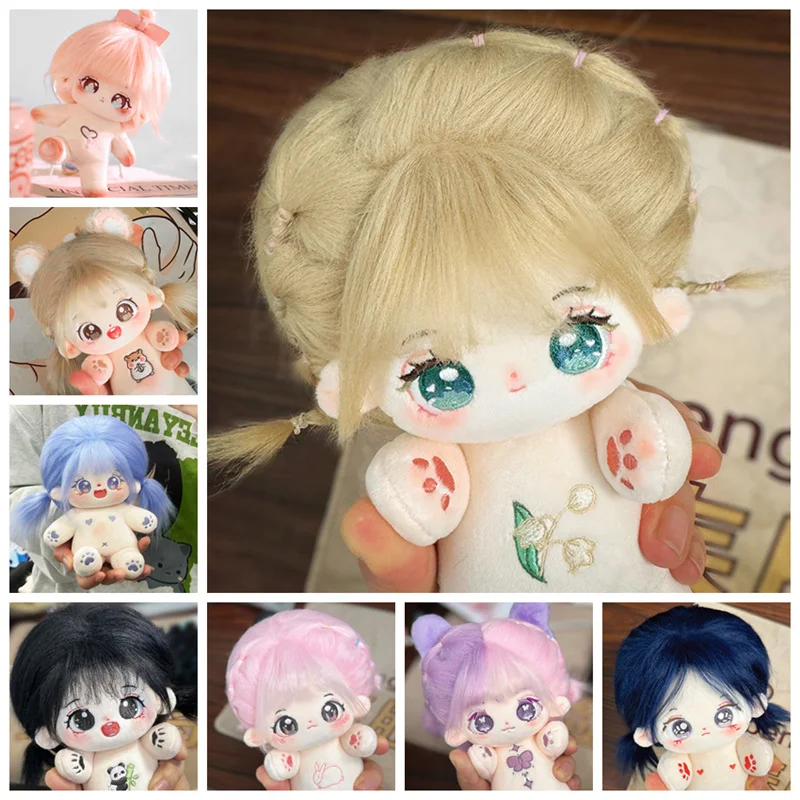 

Kawaii Plush Cotton Doll Idol Stuffed Super Star Figure Dolls Cute Fat Body Cherry Blossoms Girl Doll Can Change Clothes Gift