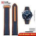 Blue Orange silver