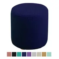 Round Ottoman Slipcover Polyester Blend Footstool Protector Covers Stretch with Elastic Bottom Washable Jacquard Fabric 1