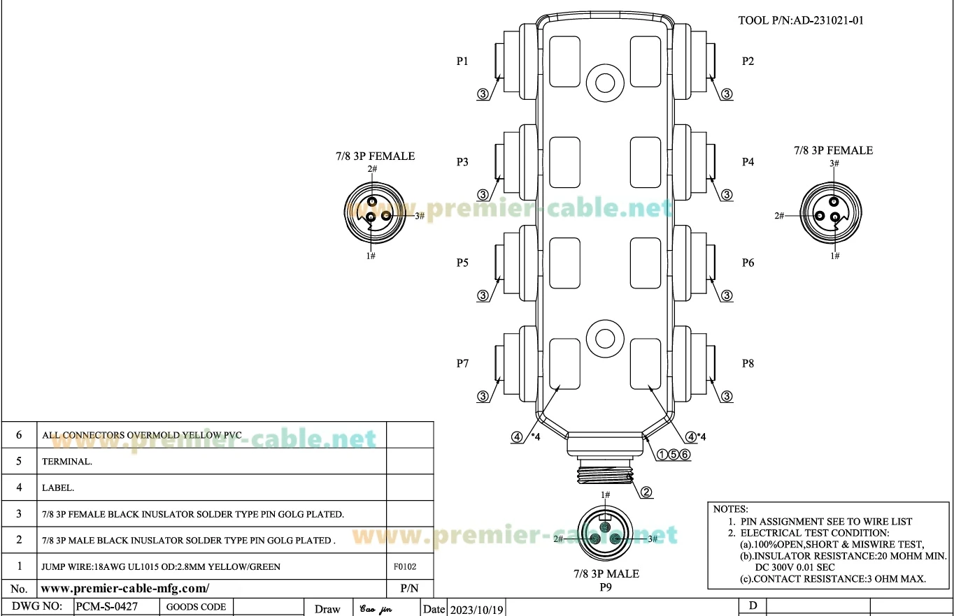 3-polige 8-Port 7/8-Zoll Mini-Change A-Size MPIS Seitenmontage Parallelverdrahtete Verteilerbox DeviceNet Profibus Aux-Stromanschlussbox – Detail 4