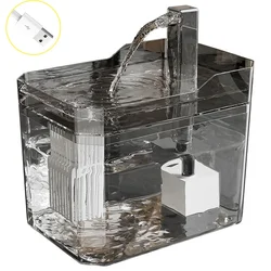 Enhanced Cat Water Fountain: Automatic Pet Hydration System with Advanced Filtration and Flowing Water Design - USB (Transparent)
