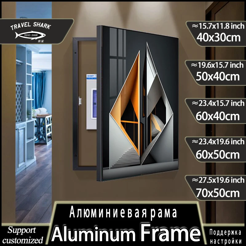 

Travel Shark Home Room Design Decorative Paintings Posters Pictures For Wall Art Decor Of Electric Meter Box With Frame Custom