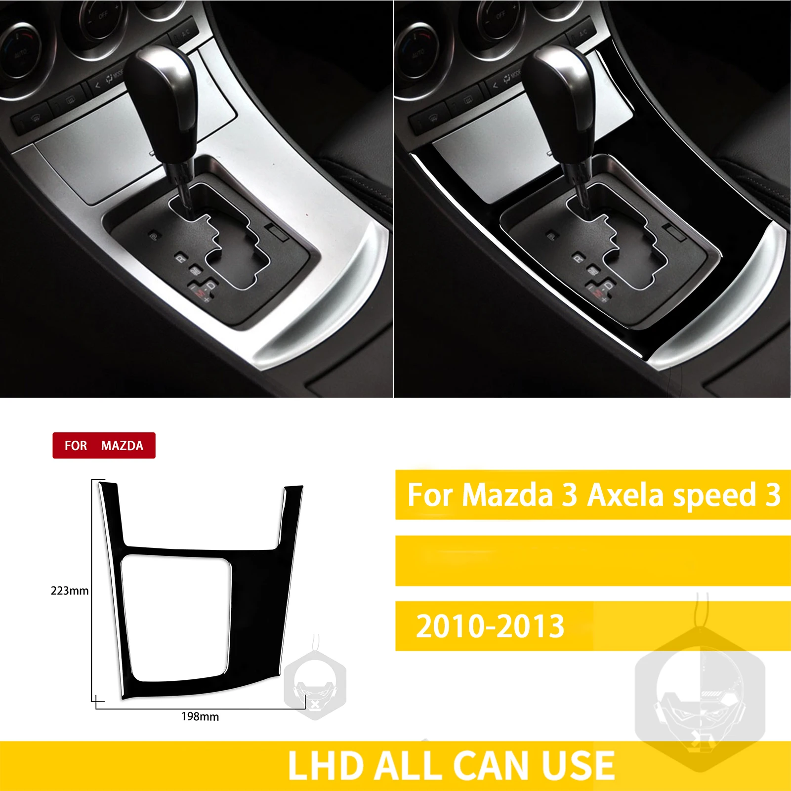 Auto shift LHD