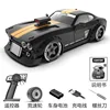 Four Wheel Drive Model Car High-Speed Rechargeable Boy'S Toy Car Rc Remote Control Car Drifting Racing Toy 5