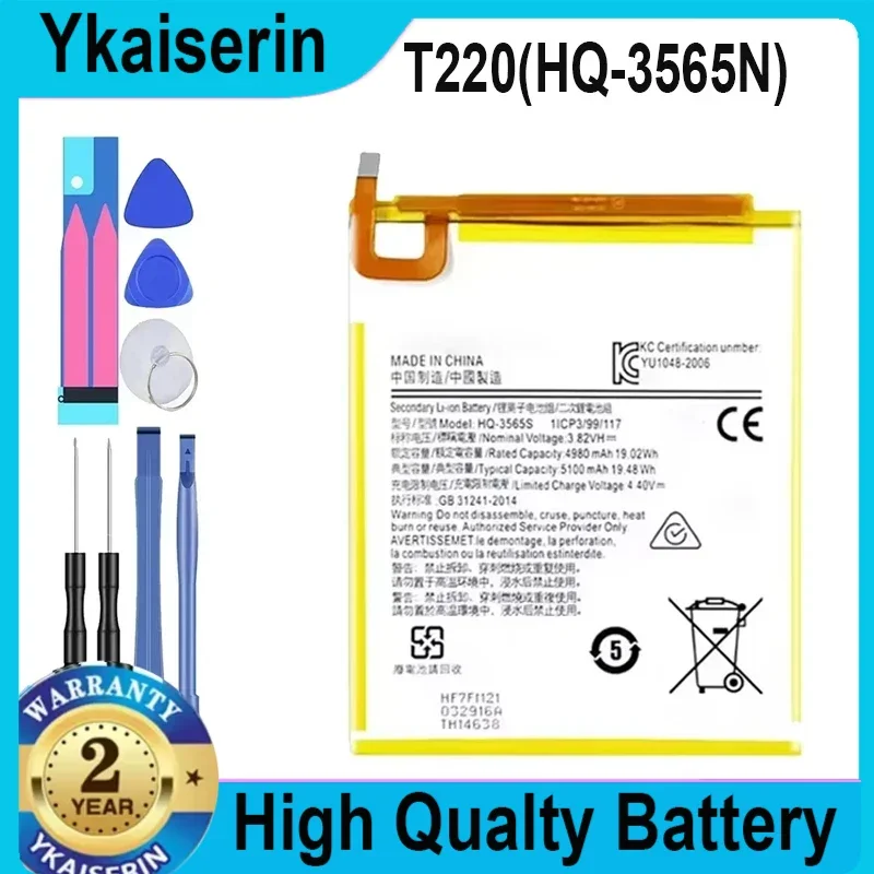 Rechargeable Battery T220 Battery For Samsung Galaxy Tab A7 Lite 8.7 HQ 3565N HQ 3565S SM T225N SM T225C SM T220 SM T225 Volts 3.85 4900mAh