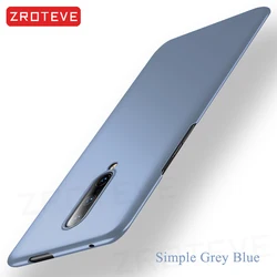 Sleek Frosted Hard PC Protective Case by ZEOTEVE for Oneplus 9 (CN) (Simple Grey Blue)