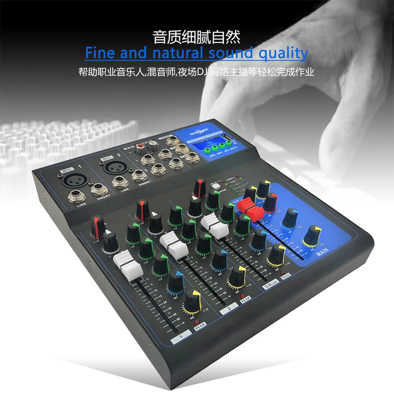 GAX-UF4 프로페셔널 4채널 미니 믹서 USB BT 포함, 가정용 노래방 및 소규모 무대 공연 및 콘서트에 적합