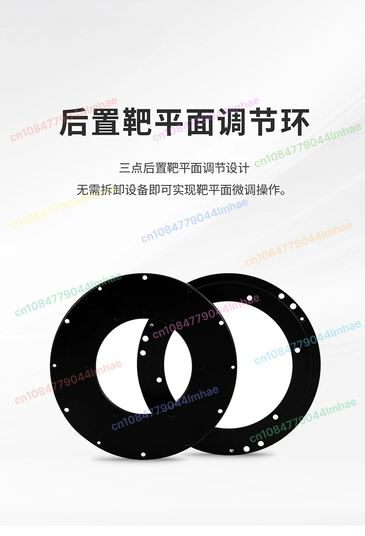 Rear target plane adjustment ring M54 diameter, can be adjusted without disassem