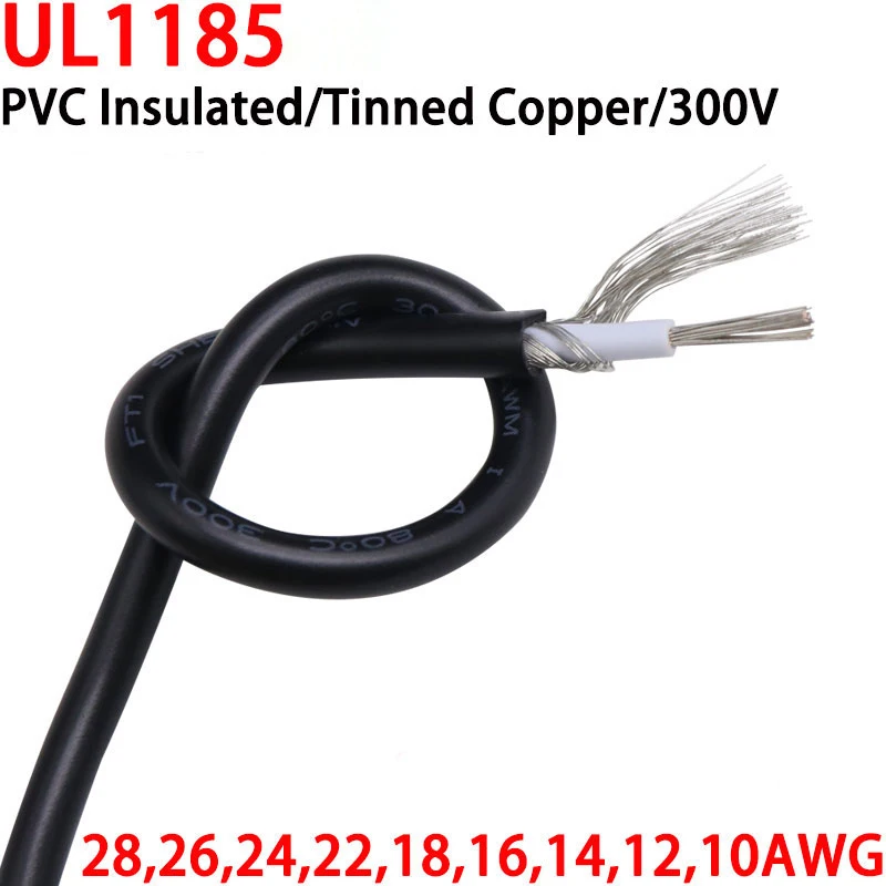 Cable blindado de PVC UL1185 de 2/5/10M, 28, 26, 24, 22, 20, 18, 16, 14