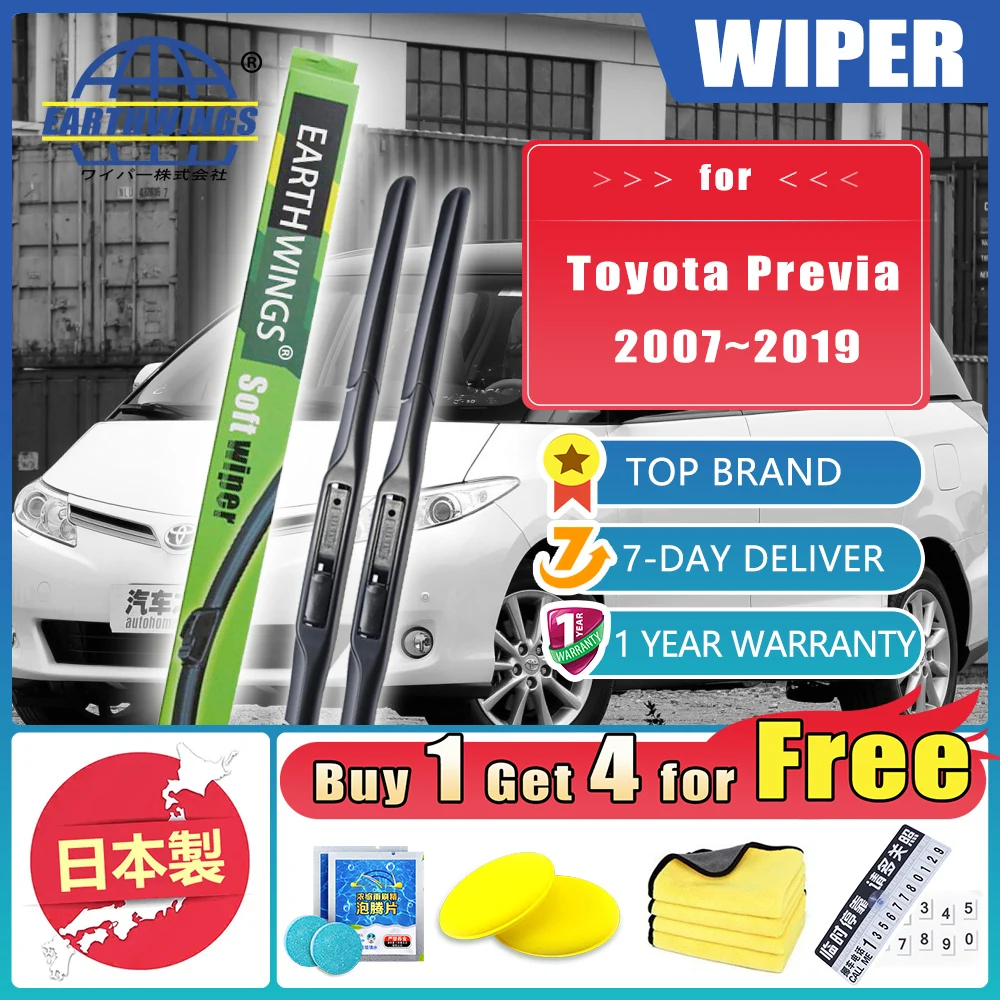 

Автомобильные щетки стеклоочистителя для Toyota Previa 2007 ~ 2019 2015 2010 XR50 Estima Tarago, резиновые защитные Стеклоочистители