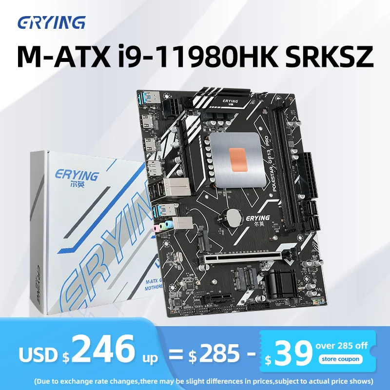 ERYING Gaming PC Motherboard Set with Onboard CPU Interpose Kit i9