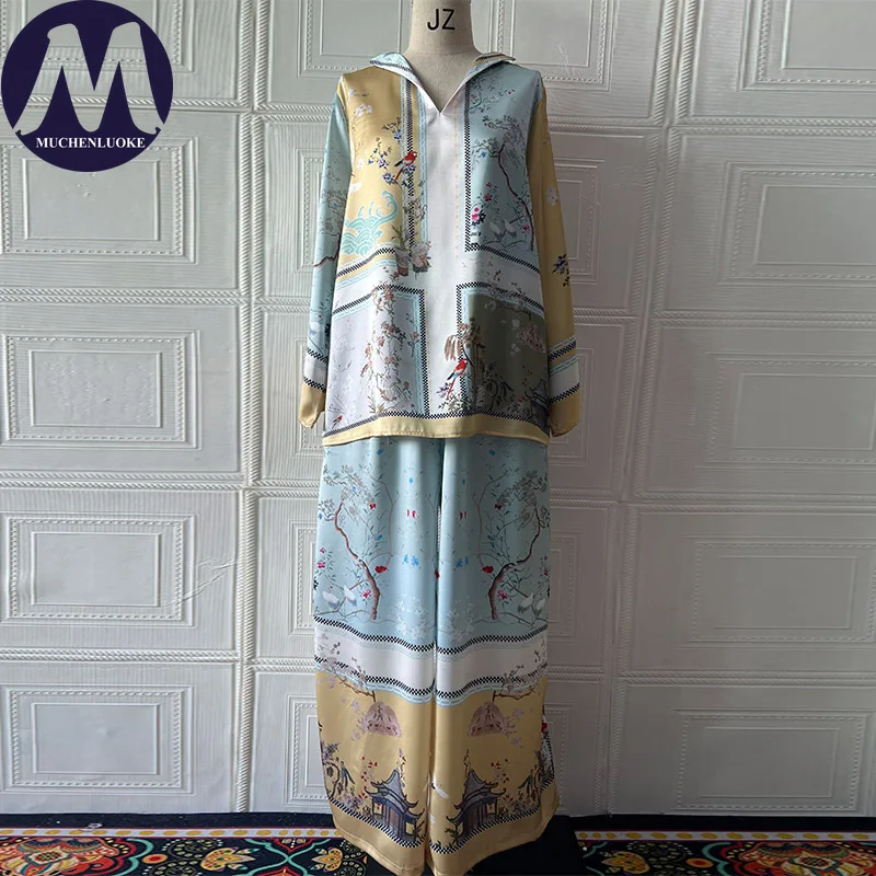 طقم نسائي صيفي جديد مكون من قطعتين، يتميز بتصميم أ...