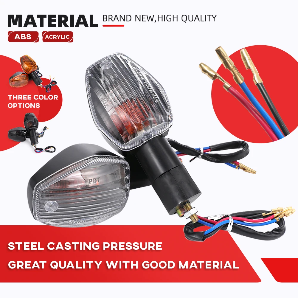 Рисунок 5 - Сигнал поворота для мотоцикла