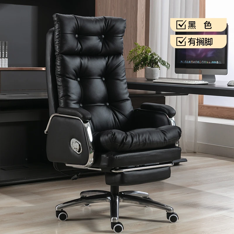 Recliner Office Chairs Ergonomic Gaming Zero Gravity Nordic Computer Chair Desk Sillas De Oficina Office Desk Furniture TY25XP