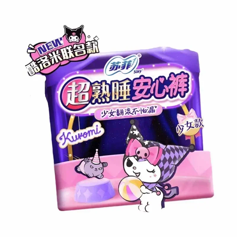 

Sanrioed Kawaii аниме мультфильм серия Софи ультратонкие большое количество для ночного использования герметичные чулки гигиенические салфетки