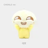 Peluche Porte clés NCT Dream - 10 cm 6 Peluche Porte clés NCT Dream - 10 cm 6