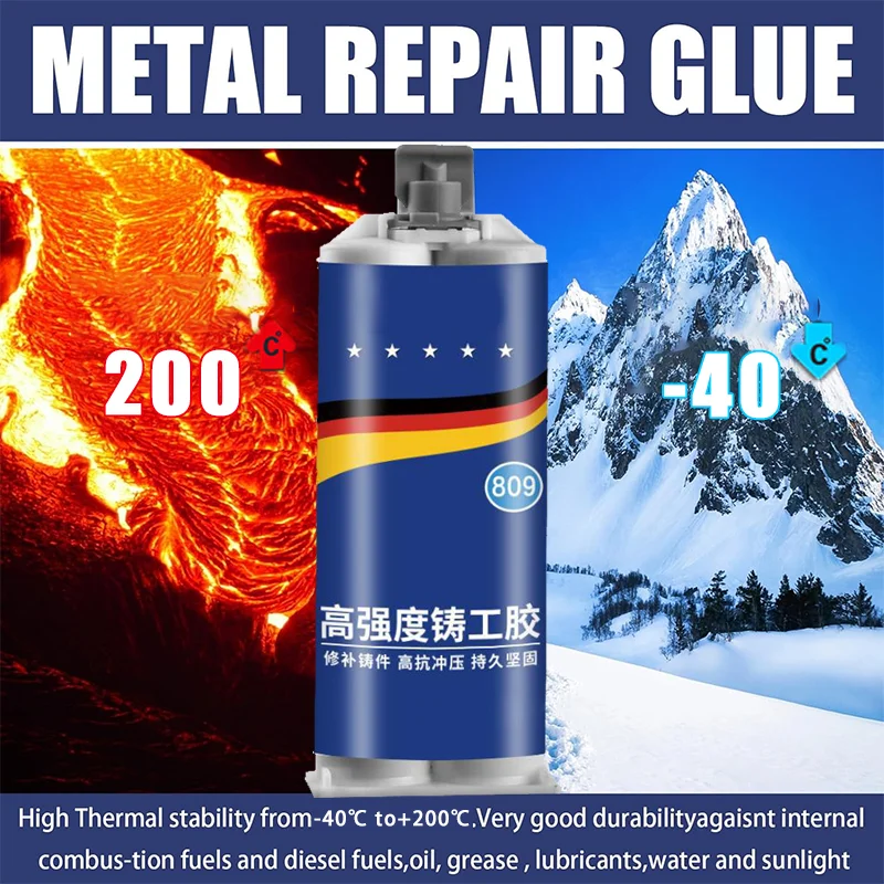 Strong Casting Welding Glue Heat Resistance AB Sealant Cold Welding Glue Industrial Metal Repair Glue High Strength Repair Agent