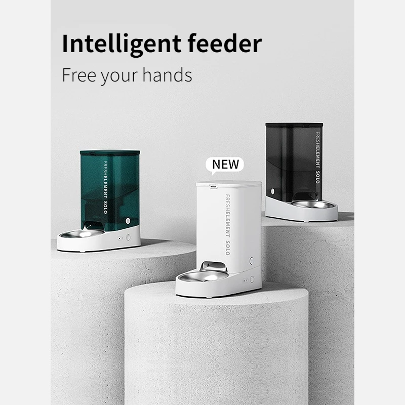

Intelligent pet feeder timed and quantitative automatic cat feeder for storing cat and dog food lyophilized bucket feeder