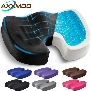Gel Cushion Non-slip Gel and Memory Foam Coccyx Cushion Office Chair Cushion Car Cushion Sedentary Artifact