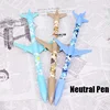 2Pcs/Set 0.35mm Cute Camouflage Plane Model Neutral Pen Stationery Snow Firewire Creative 1