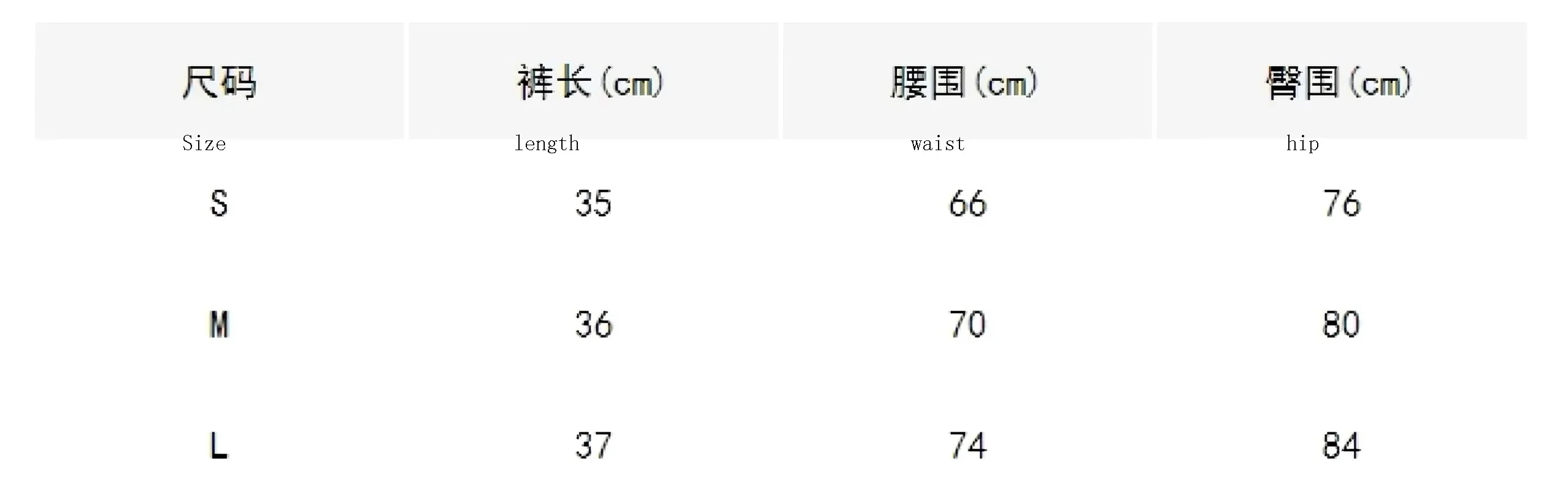 New Men Playboi carti Opium YVL cotton elastic breathable Underwear D8