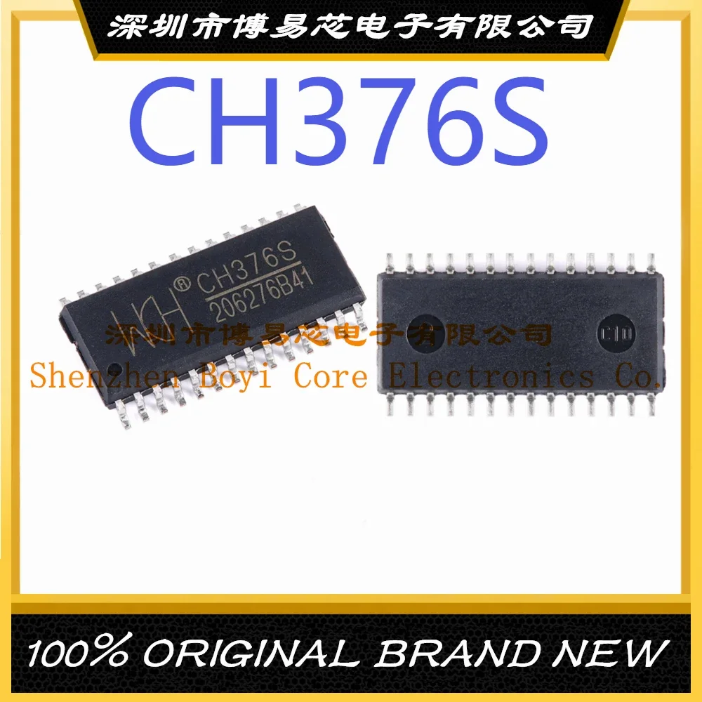 CH376S Package SOIC-28 Transceiver Protocol Class: USB 2.0 Data Rate: 12Mbps File Management Chip 1 5pcs sn65lbc184dr soic 8 smd rs 485 interface ic trans volt spprssn diff transceiver 250 kb s