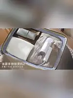 Отпариватель для одежды XIAOMI MIJIA аккумуляторный/сетевой