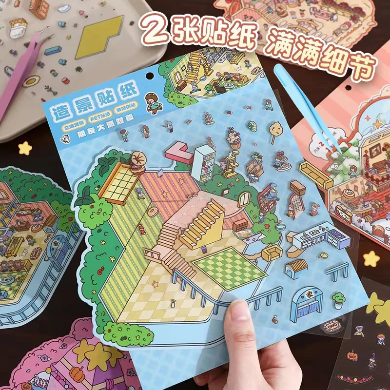 Cartoon DIY 3D Stickers Decor Scene Playable Sticker 3D Stereo Overlap Landscaping Cabin Scene Stacking Sticker Free Tweezers