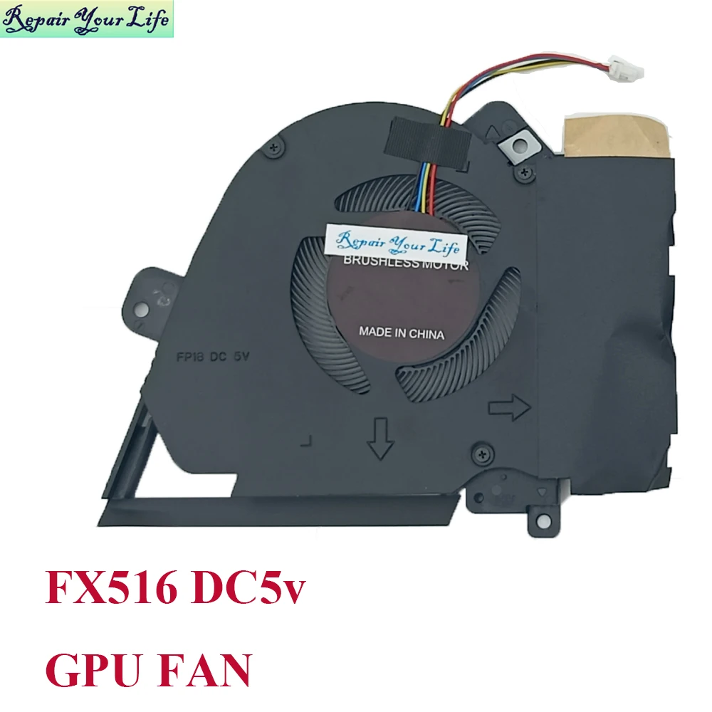 para ASUS TUF FX516, FX516PC, Notebook, 13NR05U0P01011,