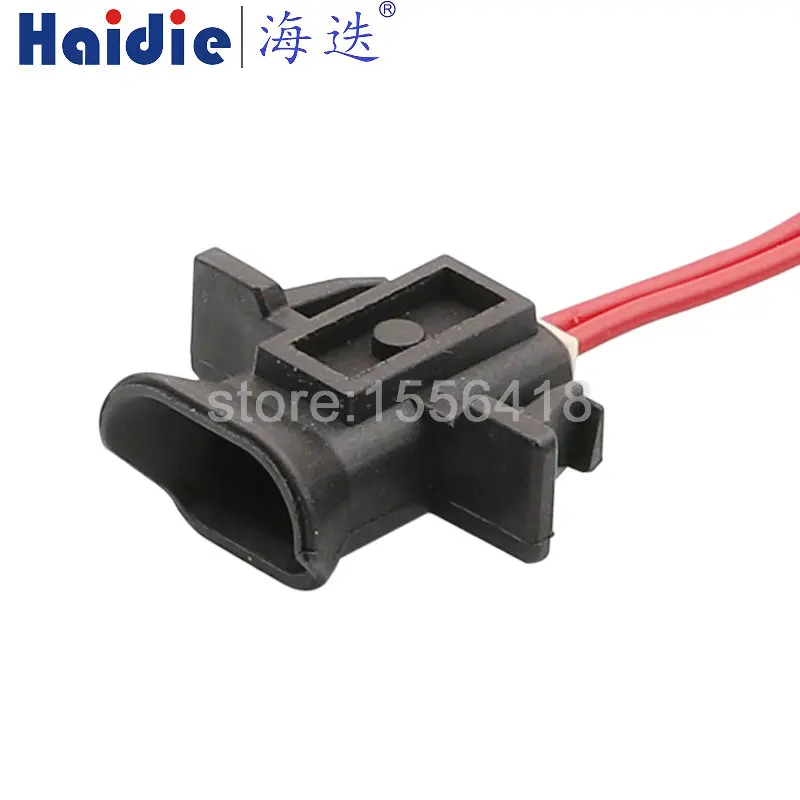 

1-20 Sets 2 Pins with 20cm wire plastic shell automotive connector