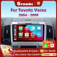 Srnubi автомобильный радиоприемник для Toyota Corolla Verso 2004-2010 беспроводной Carplay Android auto 4G автомобильный мультимедийный плеер DSP HDMI OUT 2 Din