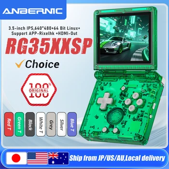 Retro Handheld Game Console 1