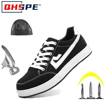 Labor protection shoes 1