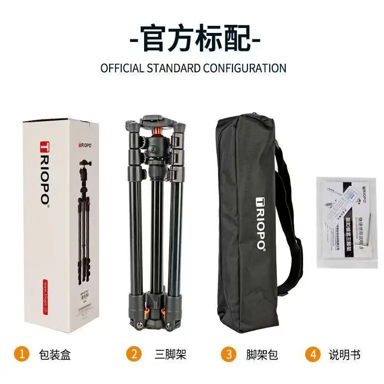 지에바오 접이식 삼각대 DSLR 사진 촬영용, 휴대용 미러리스 카메라 스탠드, 짐벌이 있는 모바일 폰 삼각대