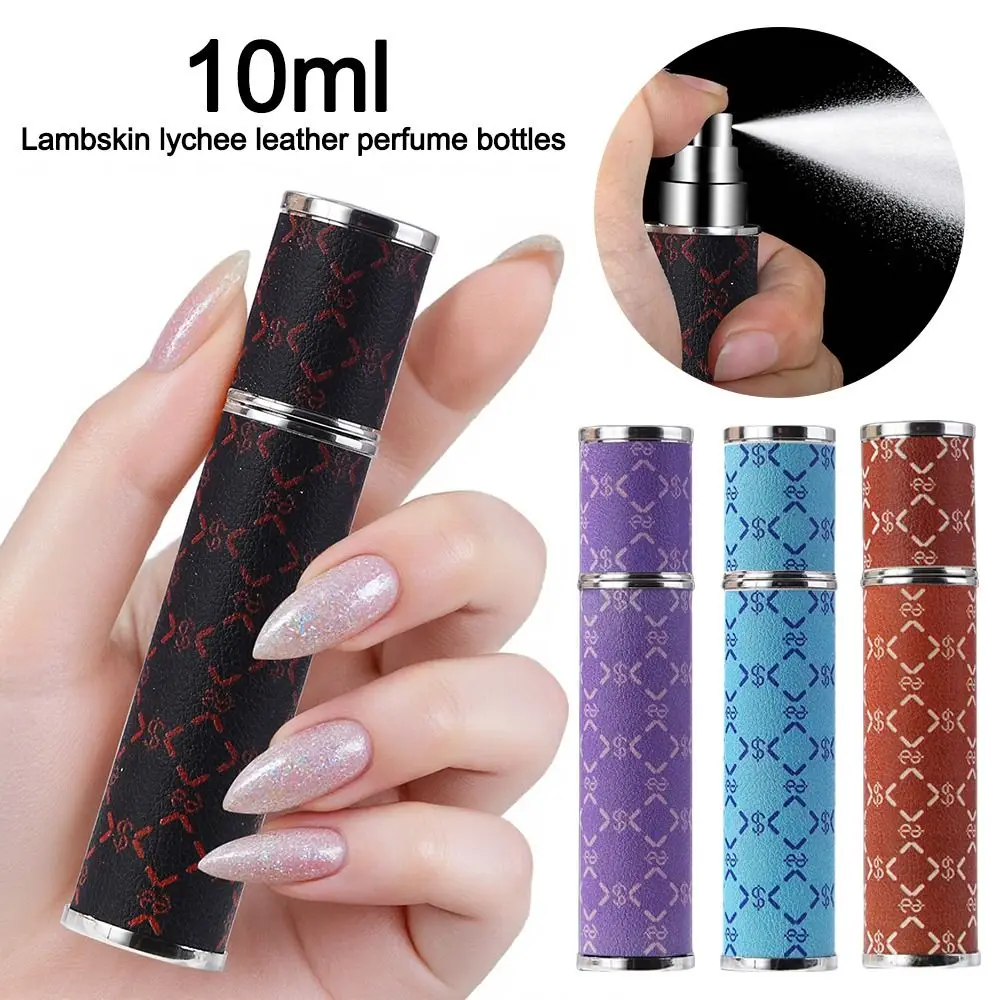 Portable PU Leather Perfume Bottle 10ml Lychee Pattern Cosmetic Container Refillable Leak-proof Spray Bottle for Woman