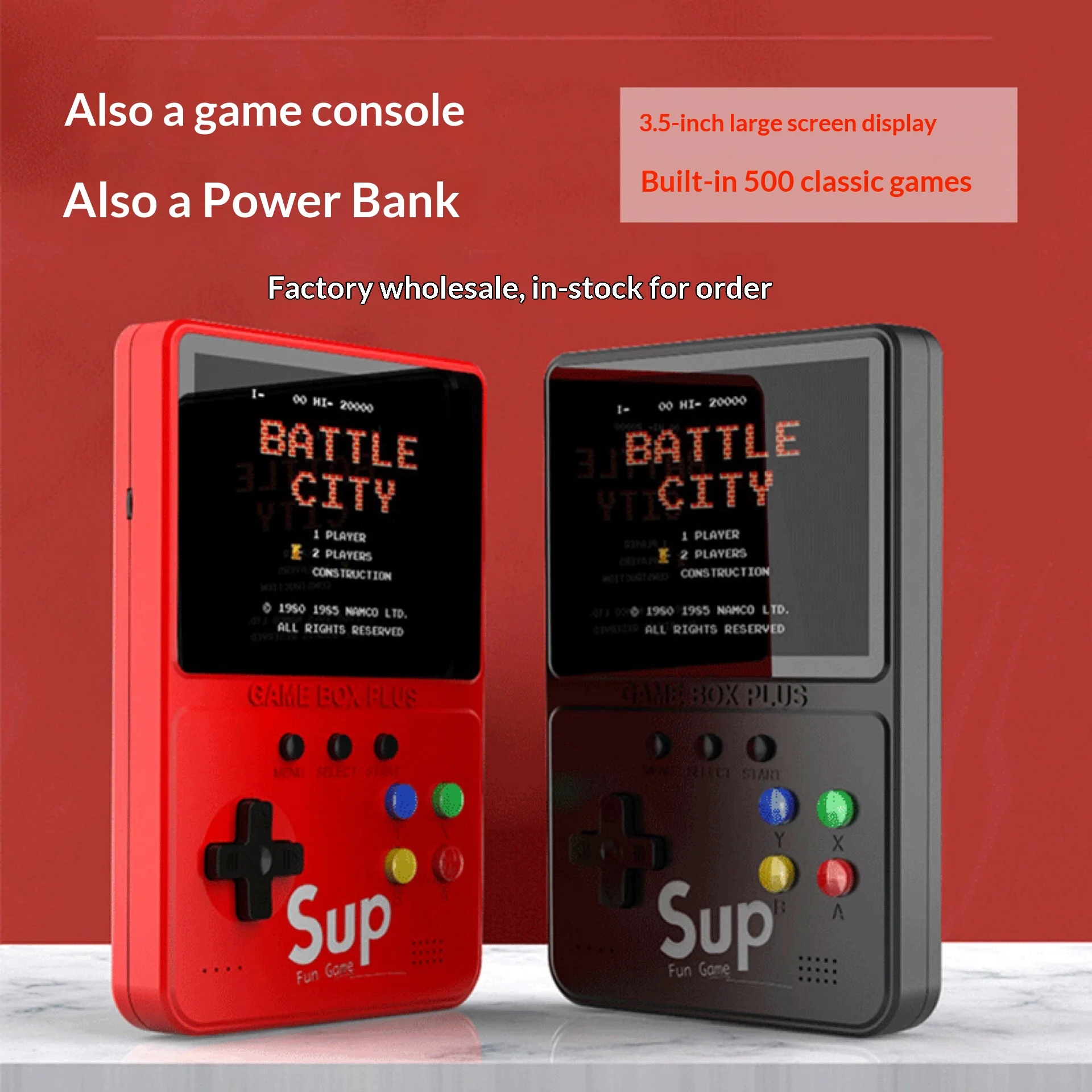 2-in-1 휴대용 게임기 & 5000mAh 보조배터리 500가지 클래식 게임, 2인용 모드 & TV 출력 기능 (여행용)