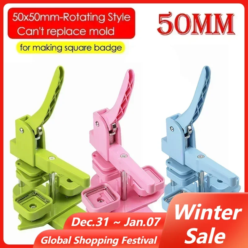 50mm Square Badge Button Maker 50x50mm Metal Blank Badge Button Parts for DIY Making Refrigerator Magnets / Pins Set badge maker button maker machine