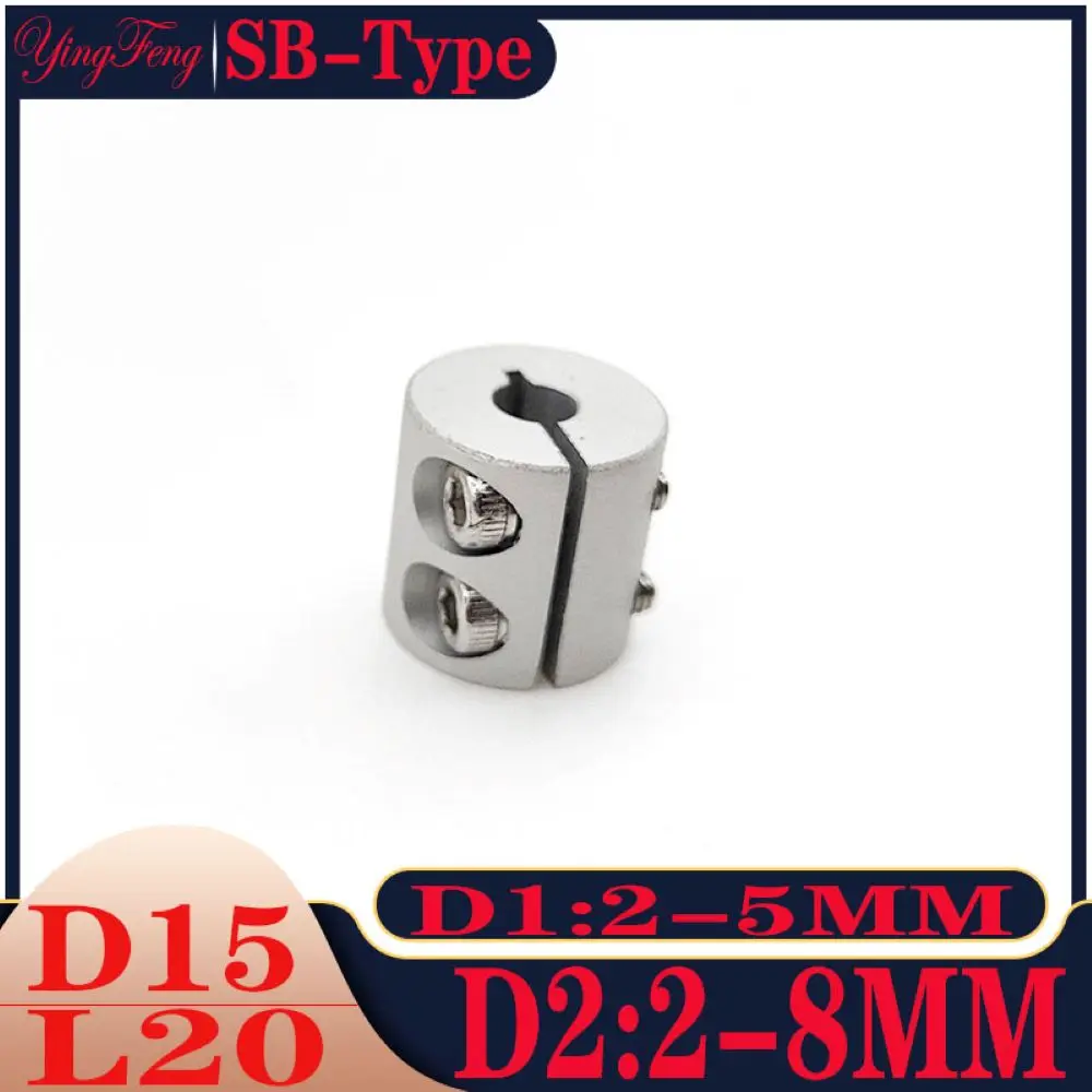 

D15 L20 SB Aluminum Alloy Rigid Coupling Clamping Rigid Motor Screw Coupling Inner Iameter D1-D2 2MM-4MM-5MM-6MM-8MM