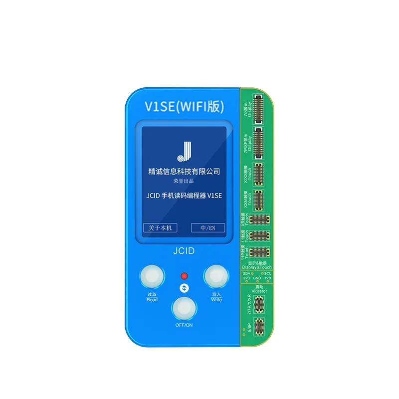 JCID V1SE WIFI版 JCID V1SE WIFI版 JCID V1SE（WIFI版）/V1S Pro対応 True Tone修復