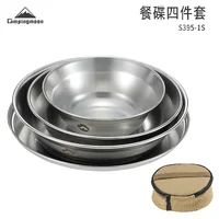 Steel Camping Tableware Set (4pcs) Campingmoon S395 Camping Bowl Plate Dinnerware Set 1