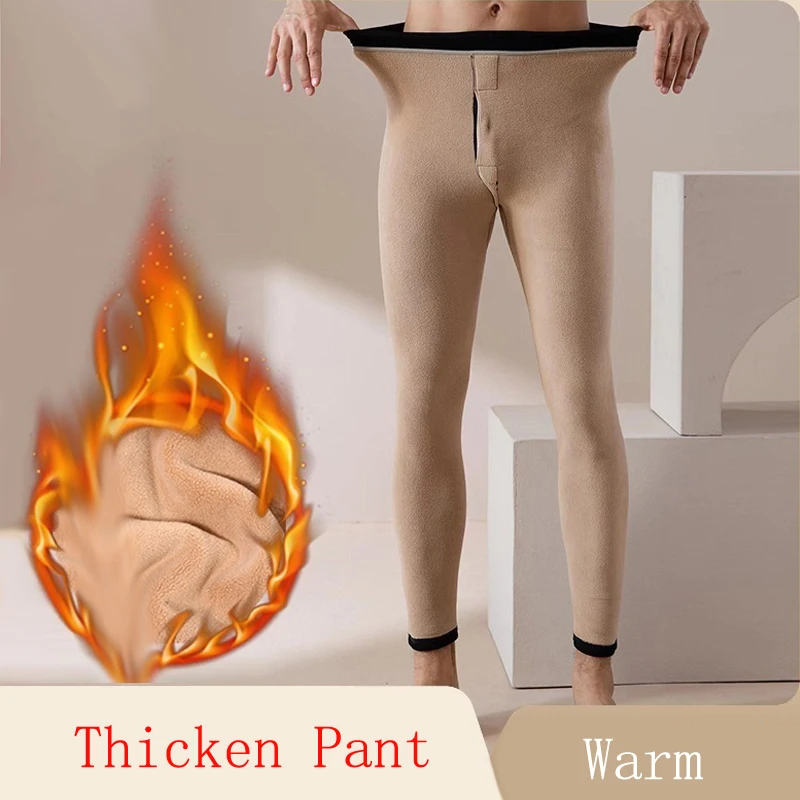 

Winter Men Plus Size Thermal Underwear Bottoms Male Tights Leggings Thermos Pants Warm Polar Fleece Thickened Men's Long Johns