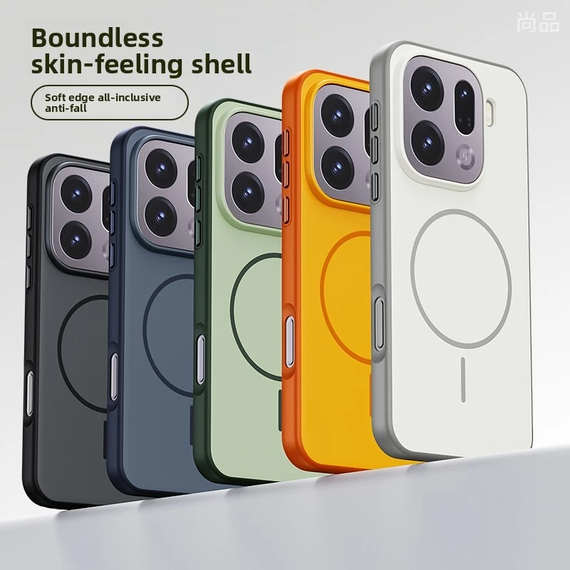 Sleek Magnetic Ring Shockproof Bumper Case – Full Cover, Anti-Drop, Fashion Design