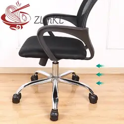 Rubber Bed Office Chair Wheel Stopper Furniture Legs Caster Cups Chair Feet Floor Protectors Felt Pads Bottom Prevents Scratches