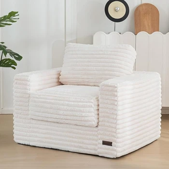 Modern Fabric Roll-up Vacuum Compression Sofa for A Simple and Modern Balcony Bay Window, A Relaxing Single-person Chair.