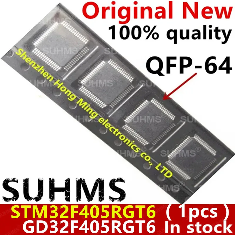 1piece-100-New-STM32F405RGT6-GD32F405RGT6-STM32F405-32F405RGT6-GD32F405 ...