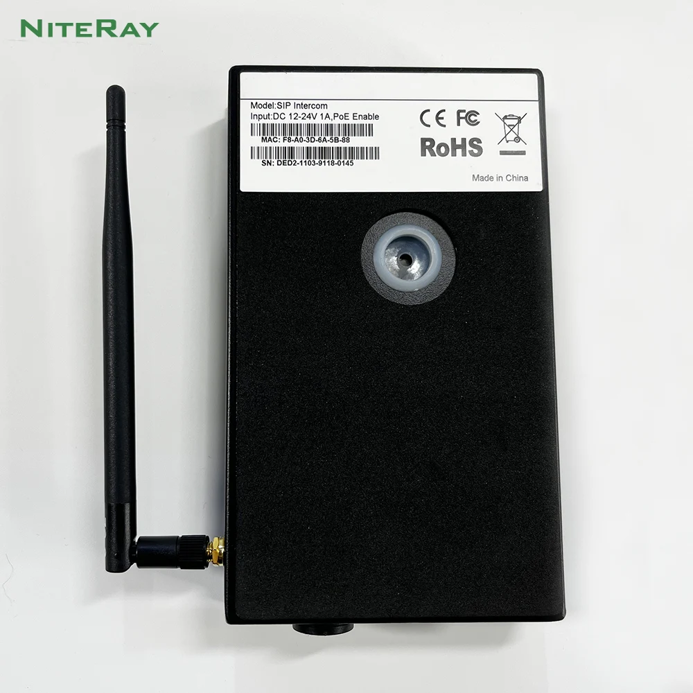 Рисунок 5 - Беспроводной 4G водонепроницаемый