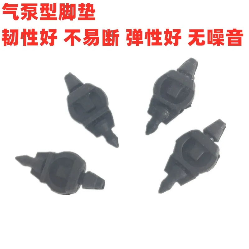 850 Hot Air Gun Air Pump Foot Pad Fan Shockproof Silica Gel Strut Black Rubber Pad 4pcs Desoldering Typhoon Gun Fixing hot air gun