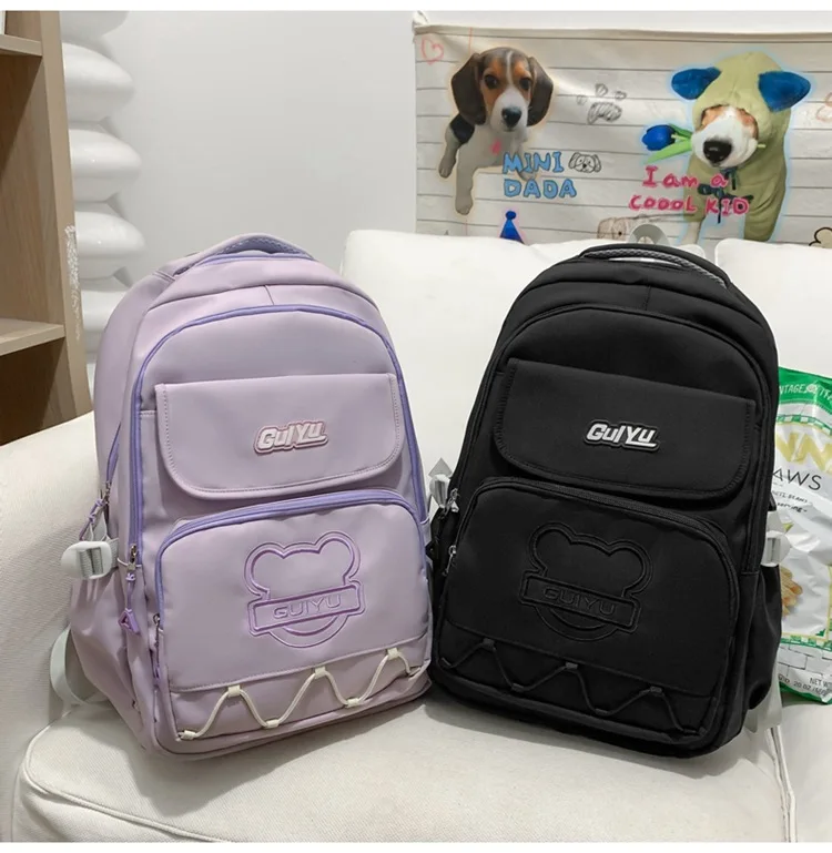 Kawaii Korean Style Large Capacity Pastel Backpack - Limited Edition